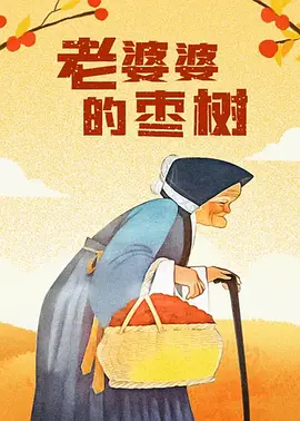 play在线海量a v视频播放